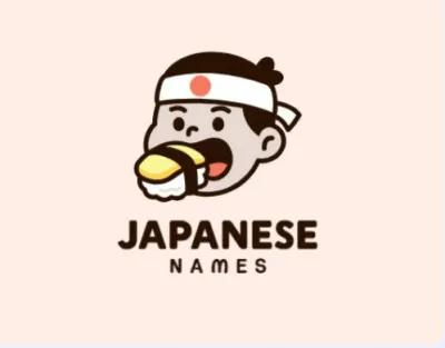 Japanese Names: Search Boy, Gi