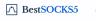 Best SOCKS5 Proxy Providers 2026 – Tested & Ranked