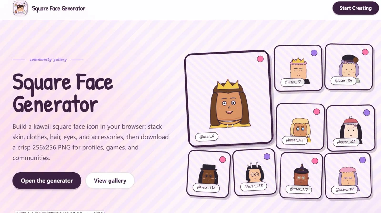 Square Face Generator - Cute S preview 1