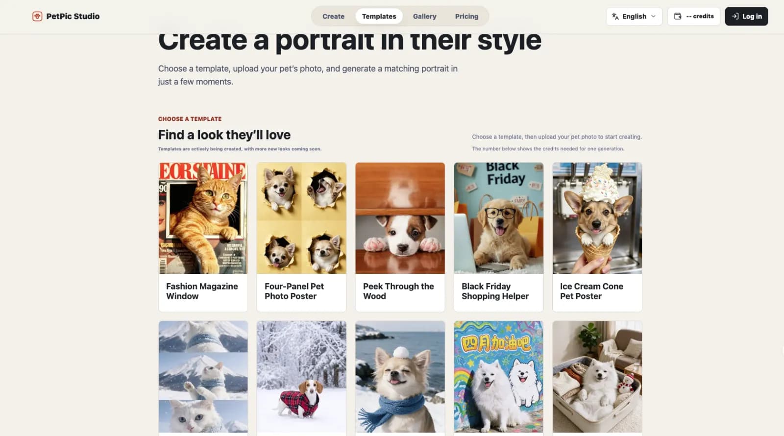 AI Pet Portrait Generator | PetPic Studio preview 2