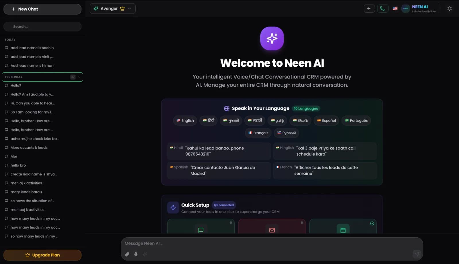 NeeN AI CRM — World's Fir preview 1