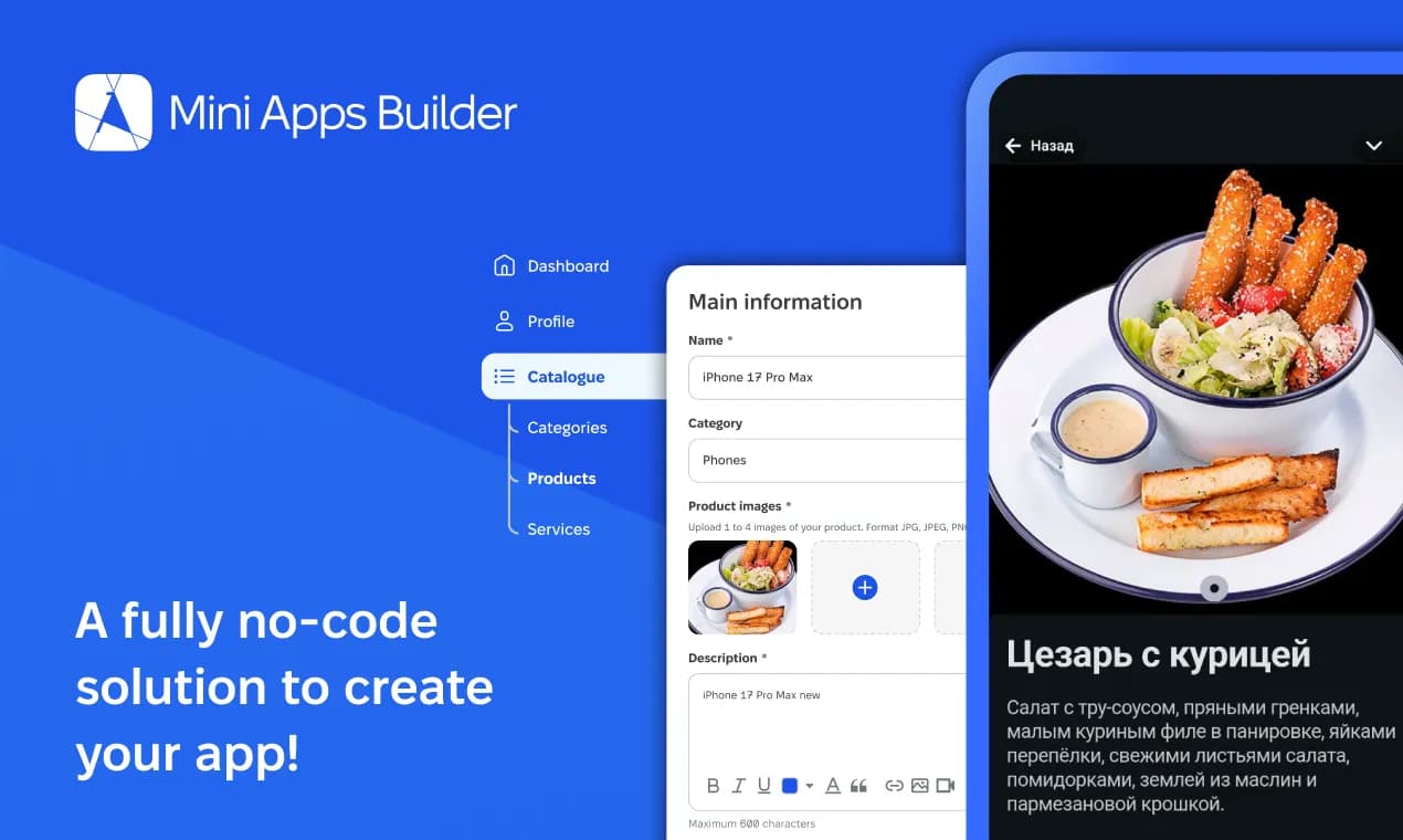 Mini Apps Builder preview 2