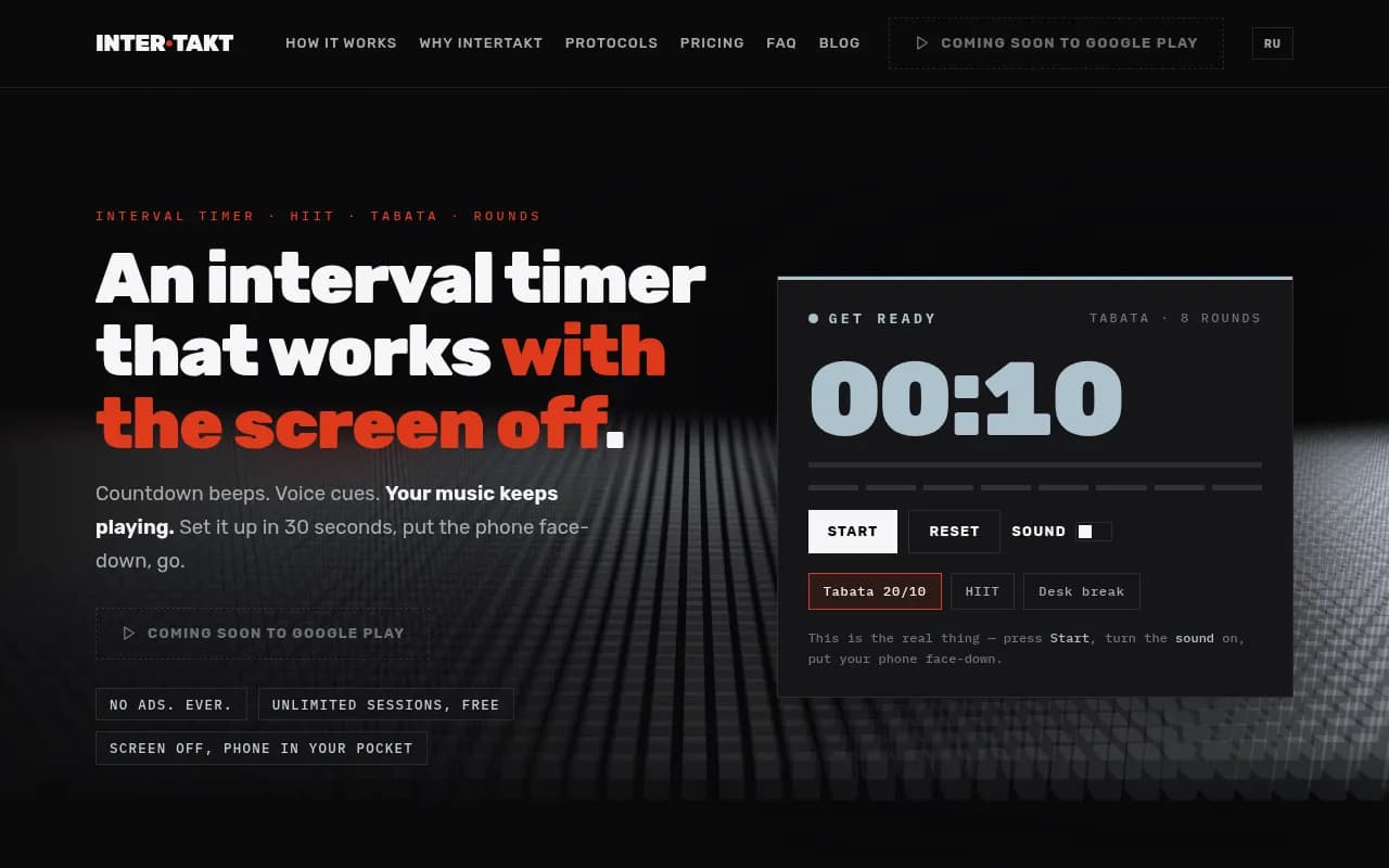 Intertakt preview 1