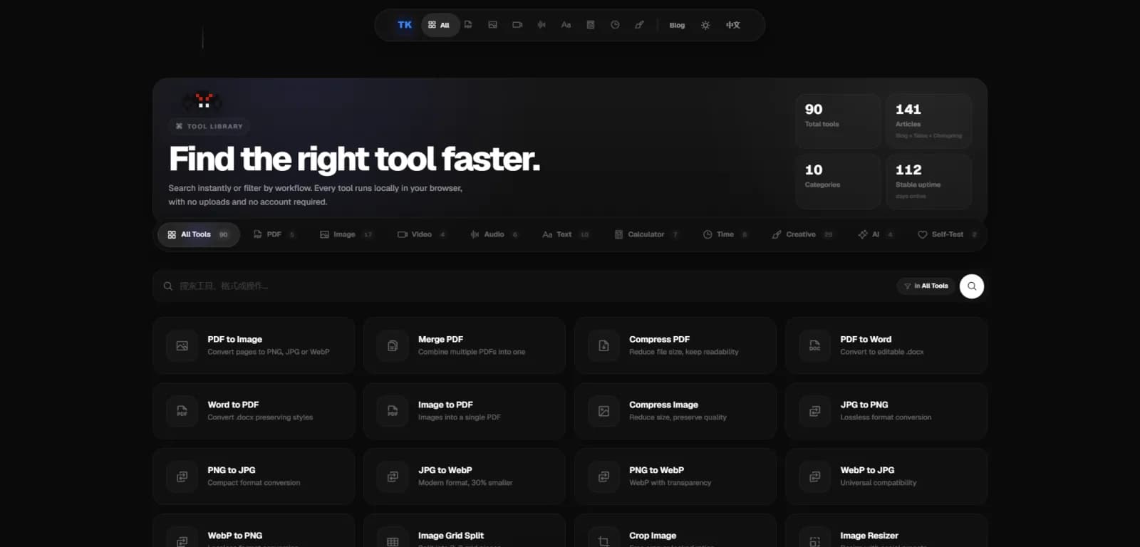 ToolKnit preview 1